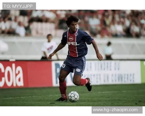 足球史上十大10号球星评选及其辉煌足迹盘点