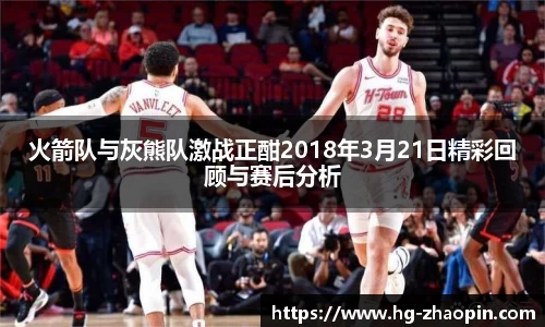 g22恒峰官网
