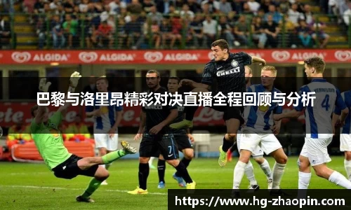g22恒峰娱乐