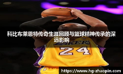 g22恒峰官网