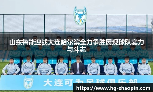 g22恒峰官网