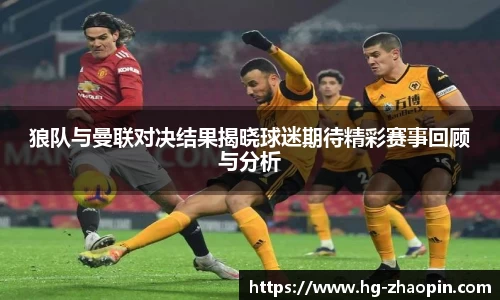 g22恒峰娱乐