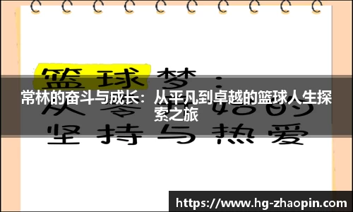 g22恒峰娱乐