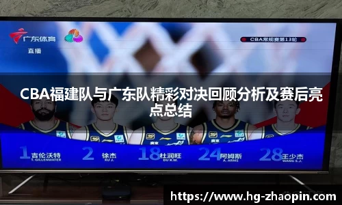 g22恒峰官网