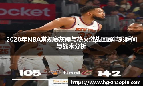 g22恒峰登录入口