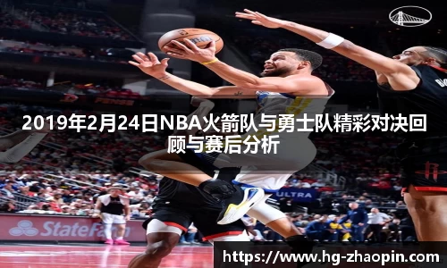 g22恒峰登录入口