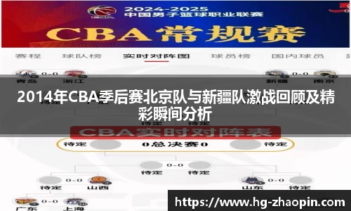 g22恒峰登录入口