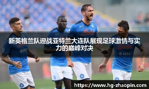 g22恒峰登录入口