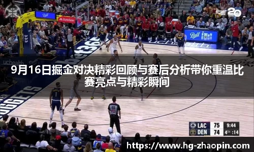 g22恒峰娱乐