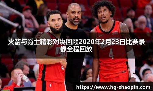 g22恒峰娱乐