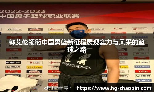 g22恒峰娱乐
