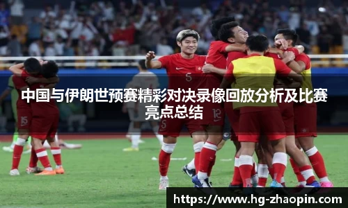 g22恒峰娱乐